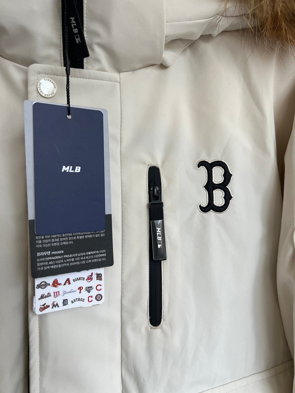 MLB Down Jacket – Cream (Fur Hood)